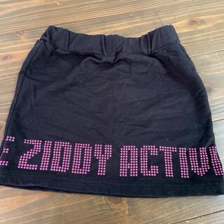 ジディー(ZIDDY)のZIDDY 140cm スカート(スカート)