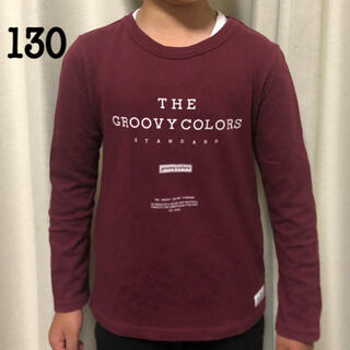 グルービーカラーズ(Groovy Colors)のGroovy Colors ロンT 130(Tシャツ/カットソー)