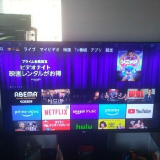 amazonファイヤースティック　アマゾン　fire stick tv(テレビ)