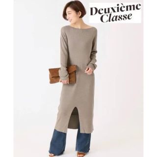 ドゥーズィエムクラス(DEUXIEME CLASSE)のドゥーズィエムクラス　ニットロングワンピース　(ロングワンピース/マキシワンピース)