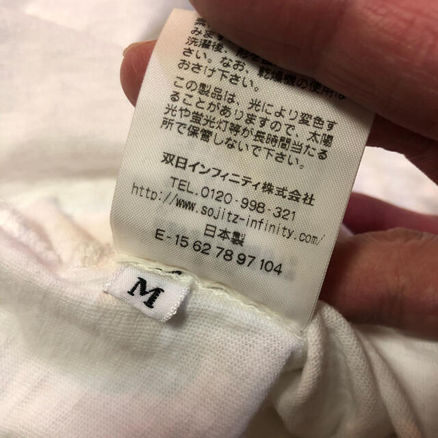Mサイズ！日本製 RAGS ラグスマックレガー  古着半袖Tシャツ 白×ゴールド メンズのトップス(Tシャツ/カットソー(半袖/袖なし))の商品写真