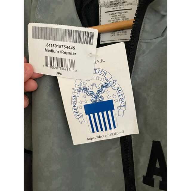 US ARMY IPFU トレーニング　ジャケット　デッドストック　ピクセルカモ