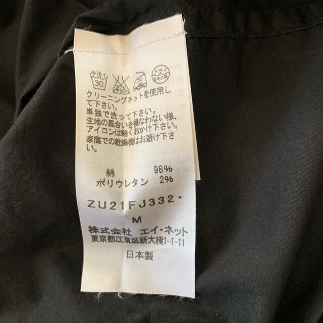 ZUCCa(ズッカ)のズッカ　zucca  シャツ　チュニック　ブラック　黒 レディースのトップス(シャツ/ブラウス(半袖/袖なし))の商品写真