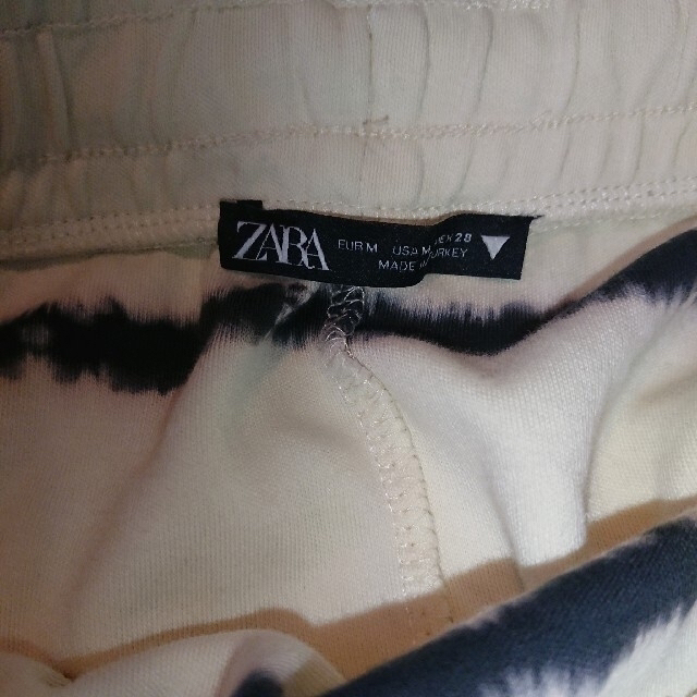 ZARA(ザラ)のZARA タイダイ スウェット スカート ss 最終値下げ🙇🏿‍♀️ レディースのスカート(ロングスカート)の商品写真