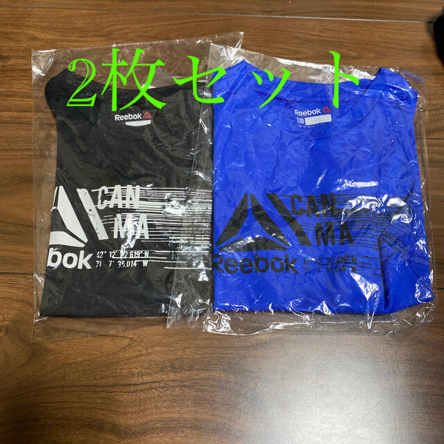 Reebok(リーボック)のキッズ　リーボック Tシャツ　2枚セット キッズ/ベビー/マタニティのキッズ服男の子用(90cm~)(Tシャツ/カットソー)の商品写真