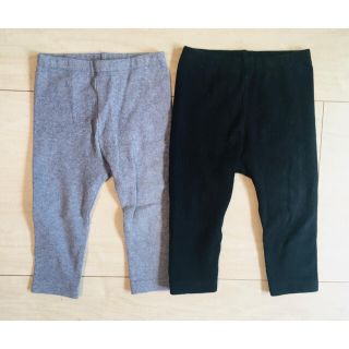 ユニクロ(UNIQLO)のユニクロ♡レギンス2本組♡80(パンツ)