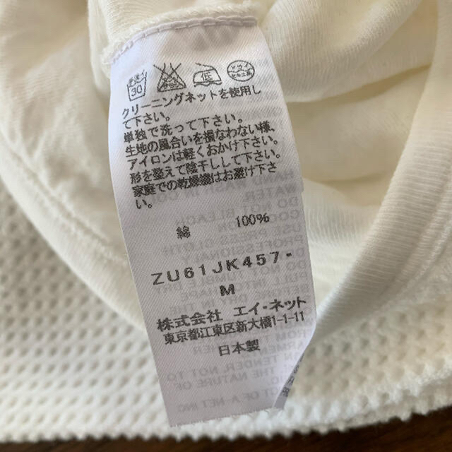 ZUCCa(ズッカ)のズッカ　zucca  ワッフル　Tシャツ　ホワイト レディースのトップス(Tシャツ(半袖/袖なし))の商品写真