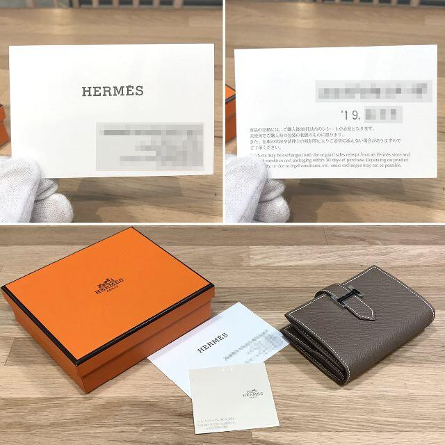 Hermes(エルメス)の新品未使用 エルメス ベアンミニ コンパクト財布 エトゥープ SV金具 D刻印 レディースのファッション小物(財布)の商品写真