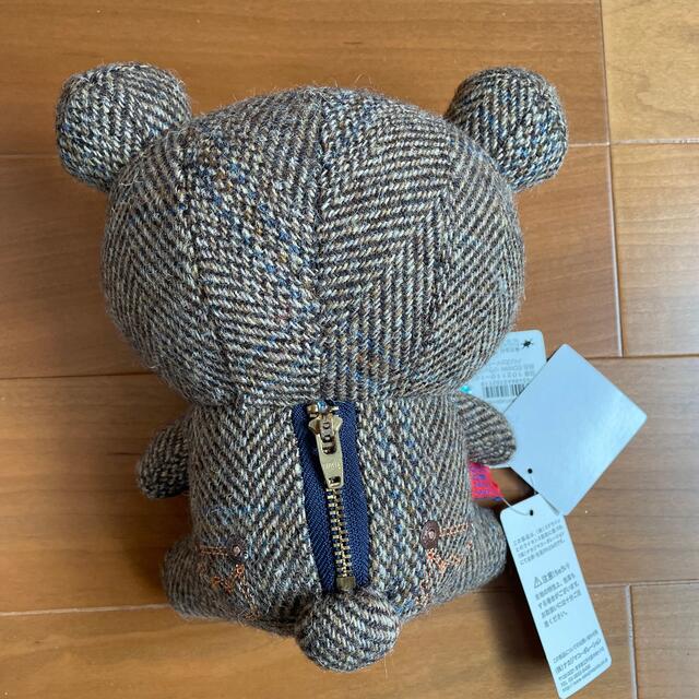 サンエックス(サンエックス)のリラックマ　EDWIN Harris Tweed エンタメ/ホビーのおもちゃ/ぬいぐるみ(キャラクターグッズ)の商品写真