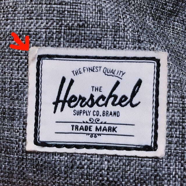 HERSCHEL(ハーシェル)のハーシェル　グレー　ウエストポーチ　ボディバック メンズのバッグ(ウエストポーチ)の商品写真