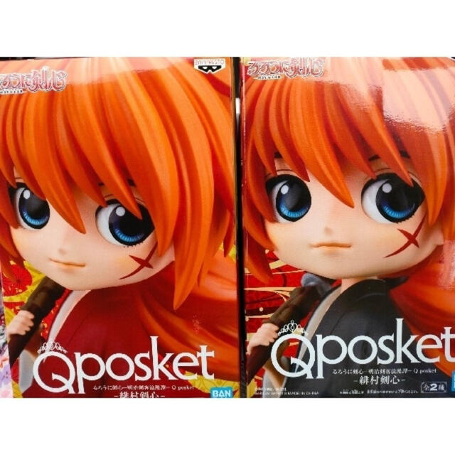 BANPRESTO(バンプレスト)の「るろうに剣心-明治剣客浪漫譚- Qposket-緋村剣心- A・Bカラーセット エンタメ/ホビーのフィギュア(アニメ/ゲーム)の商品写真
