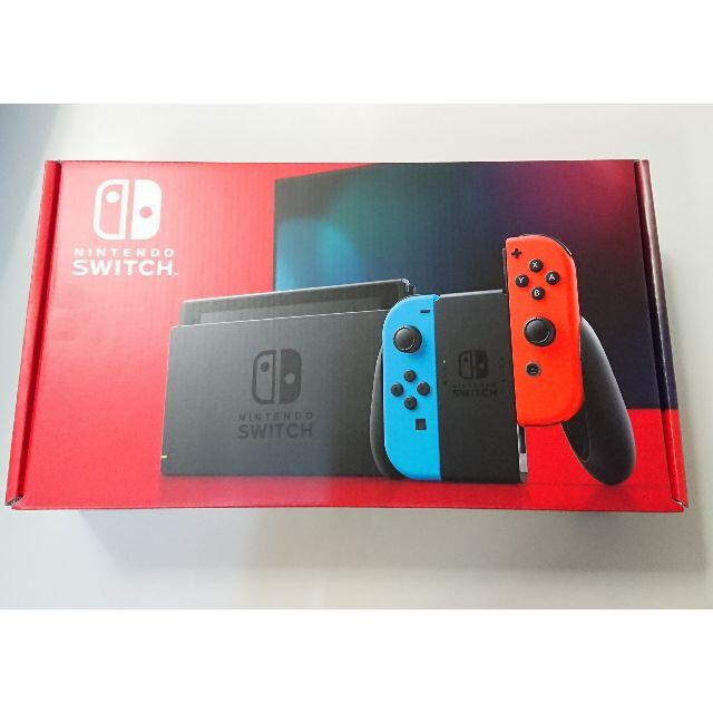 9338 新品 未使用 Nintendo SWITCH 本体 新型