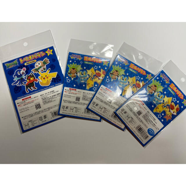 ポケモンのお弁当用バラン4セット キッズ/ベビー/マタニティの授乳/お食事用品(その他)の商品写真