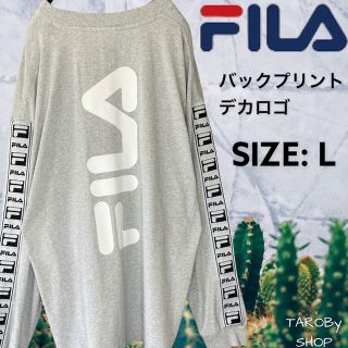 フィラ(FILA)の[背面袖LOGO]古着FILA ロングTシャツ　グレー　ドロップショルダー(Tシャツ/カットソー(七分/長袖))