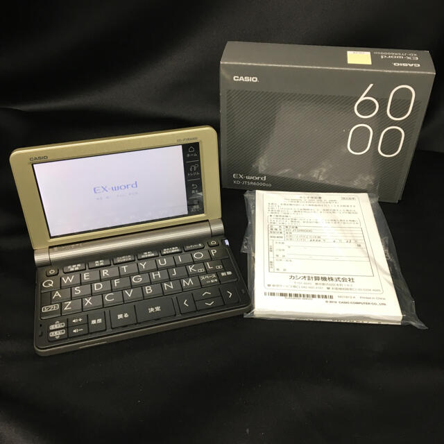 専用　CASIO カシオ 電子辞書 EX-word XD-JTSR6000GD