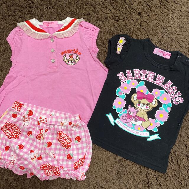 EARTHMAGIC(アースマジック)のアースset キッズ/ベビー/マタニティのキッズ服女の子用(90cm~)(その他)の商品写真