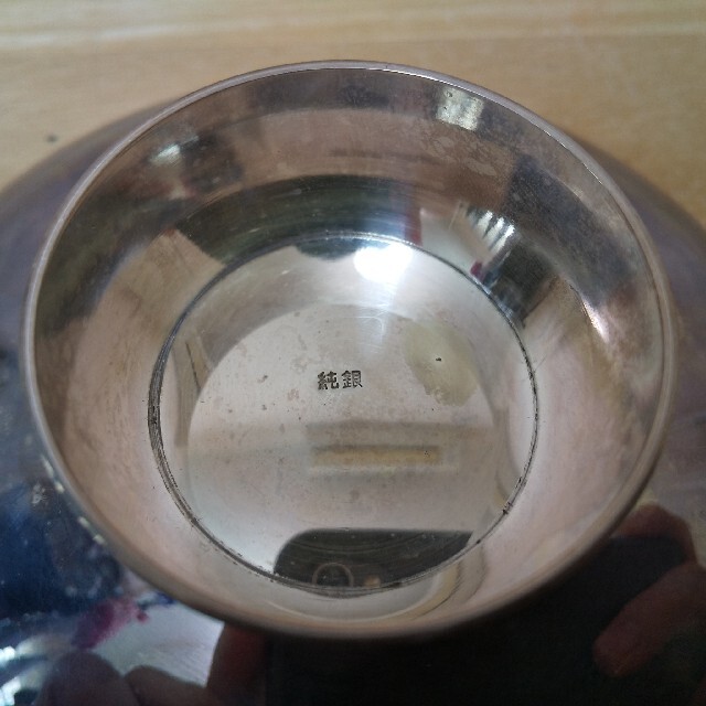 純銀製 銀杯 盃 シルバー まとめて 純銀製 銀杯 盃 シルバー まとめて