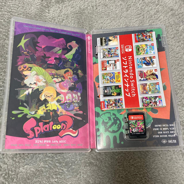 Nintendo Switch(ニンテンドースイッチ)の【中古】スプラトゥーン2 エンタメ/ホビーのゲームソフト/ゲーム機本体(家庭用ゲームソフト)の商品写真