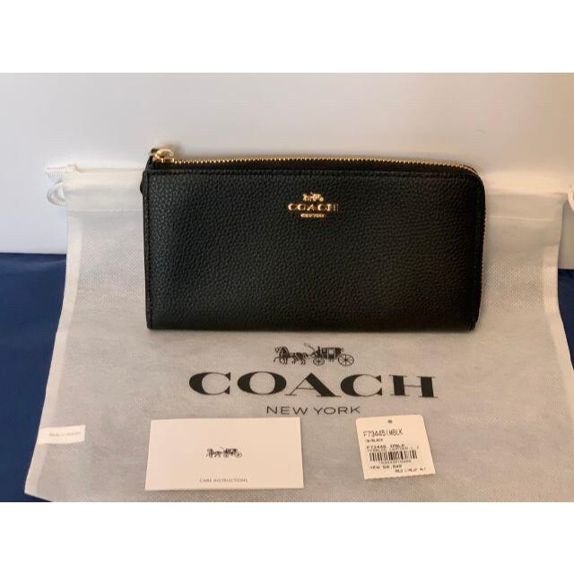 値下げ【新品未使用】COACH　ペブルドレザー Lジップ ウォレット　ブラック