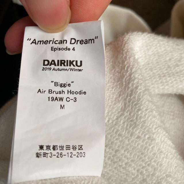 Dairiku 19AW 安い店舗 DAIRIKU19awトレーナー、パーカー パーカー