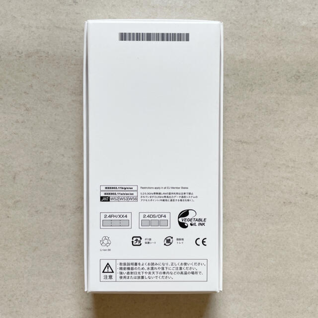 SIMフリー arrows 5G F-51A ネイビーブラック 128GB SIMフリー arrows 5G F-51A ネイビーブラック 128GB