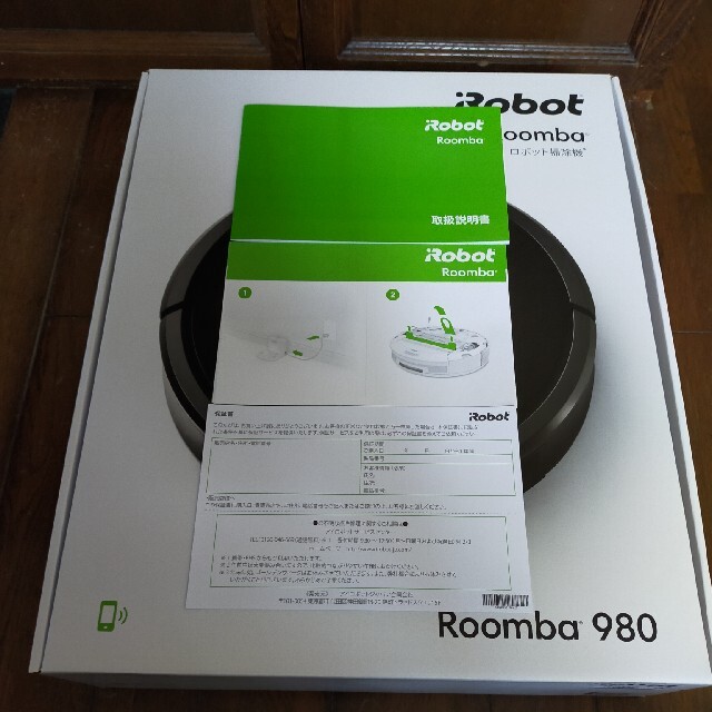 iROBOT ルンバ980 (980060) towinglouisvilleky.com