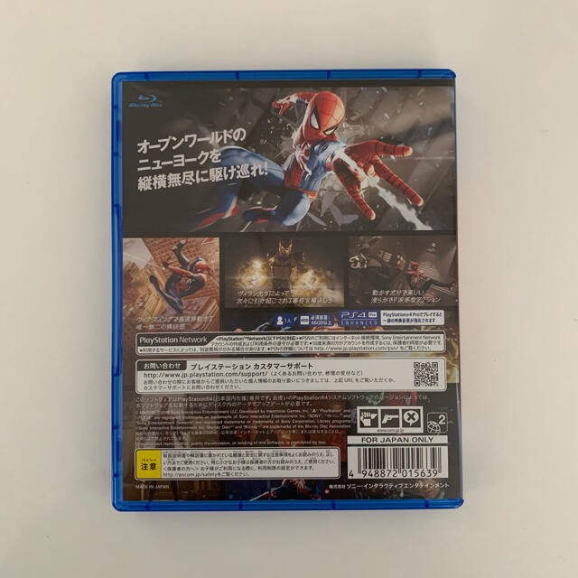 Marvel’s Spider-Man（スパイダーマン） PS4 エンタメ/ホビーのゲームソフト/ゲーム機本体(家庭用ゲームソフト)の商品写真