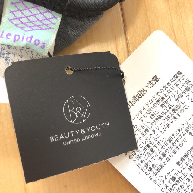 BEAUTY&YOUTH UNITED ARROWS(ビューティアンドユースユナイテッドアローズ)の【値下げ】BEAUTY&YOUTH購入 Lepidos  黒ビキニ 未使用品 レディースの水着/浴衣(水着)の商品写真