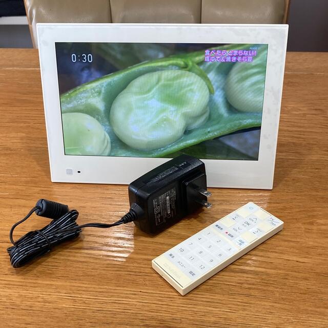 Softbank(ソフトバンク)の防水ポータブルテレビ ソフトバンク フォトビジョン hw202 改造済 全画面 スマホ/家電/カメラのテレビ/映像機器(テレビ)の商品写真