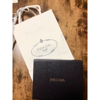 プラダ(PRADA)のPRADA ショップバック(ショップ袋)