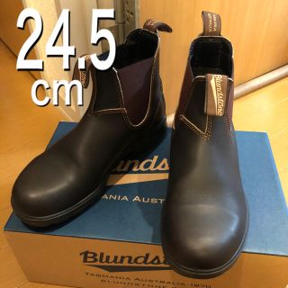ブランドストーン サイドゴアブーツ ブーツ レディース の通販 100点以上 Blundstoneのレディースを買うならラクマ ブランドストーン サイドゴアブーツ ブーツ レディース の通販 100点以上 Blundstoneのレディースを買うならラクマ