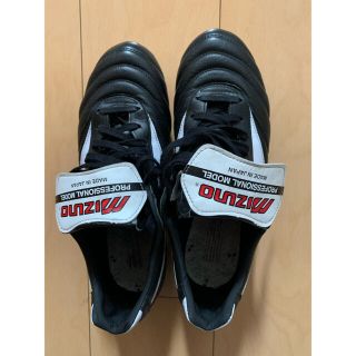 ミズノ(MIZUNO)のモレリアII Japan(シューズ)