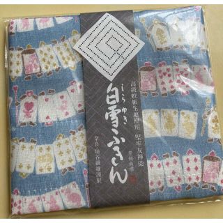 フシギノクニノアリス(ふしぎの国のアリス)の【新品未使用✨】肌触り滑らか 白雪ふきん 食器拭き ハンカチ おしぼり❤️(収納/キッチン雑貨)