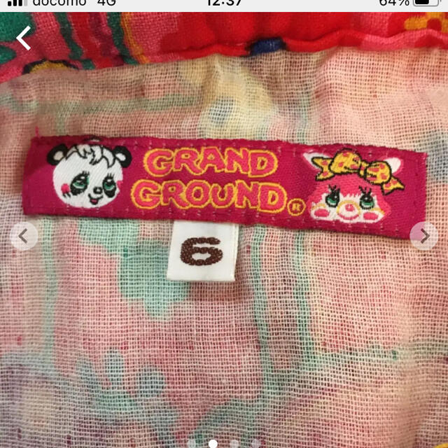 GrandGround(グラグラ)のグラグラ  ワンピース　120 ピンク  キッズ/ベビー/マタニティのキッズ服女の子用(90cm~)(ワンピース)の商品写真