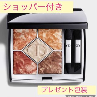 ディオール(Dior)のディオール デューン 759 サンク クルール クチュール 限定(アイシャドウ)