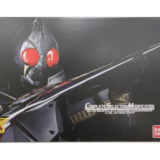 バンダイ(BANDAI)のCSM ブレイバックル&ラウズアブゾーバー&ブレイラウザー(特撮)