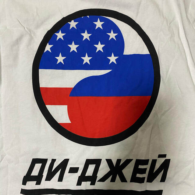 Tシャツ/カットソー(半袖/袖なし)Gosha Rabchinskiy ゴーシャラブチンスキー DJ tシャツ