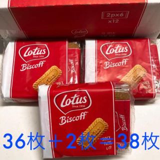 ロータス(LOTUS)のロータスビフコフ　カラメルクッキー　38枚(菓子/デザート)