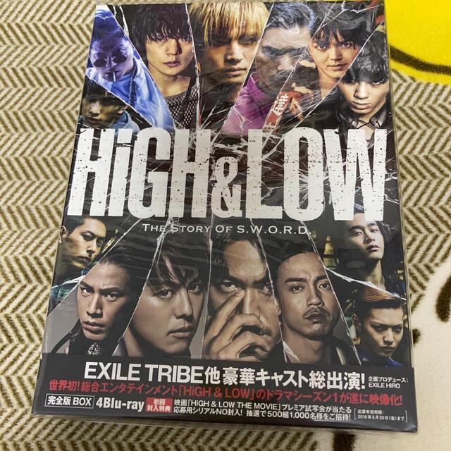 在庫品/即発送 HiGH&LOW SEASON1・2完全版BOX〈4枚組〉 日本映画