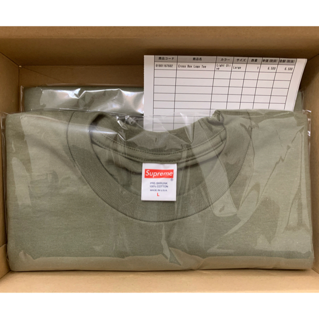 supreme cross box logo tee olive サイズL