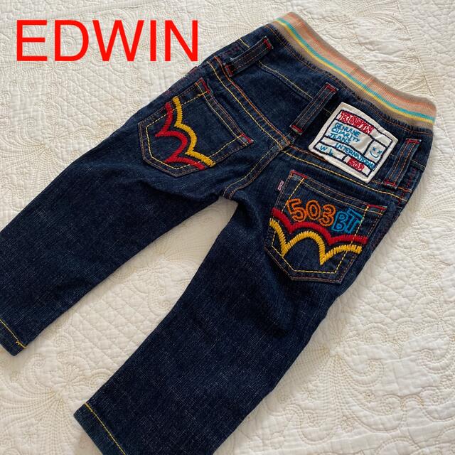 EDWIN(エドウィン)のEDWIN ストレッチデニムパンツ 80  キッズ/ベビー/マタニティのベビー服(~85cm)(パンツ)の商品写真