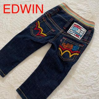 エドウィン(EDWIN)のEDWIN ストレッチデニムパンツ 80 (パンツ)