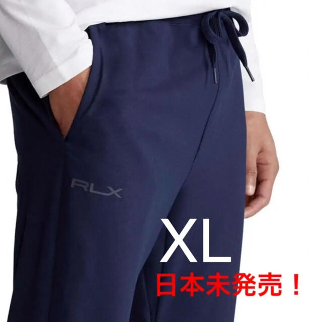 Ralph Lauren(ラルフローレン)の値下げ！RLX GOLF ジョガーパンツ　ネイビー スポーツ/アウトドアのゴルフ(ウエア)の商品写真