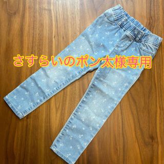 ギャップキッズ(GAP Kids)の◆さすらいのポン太様専用◆【新品】GAP デニムパンツ(フルレングス)(パンツ/スパッツ)