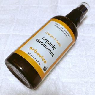 ジョンマスターオーガニック(John Masters Organics)のエルバビーバ✤オーガニックデオドラントスプレー (制汗/デオドラント剤)