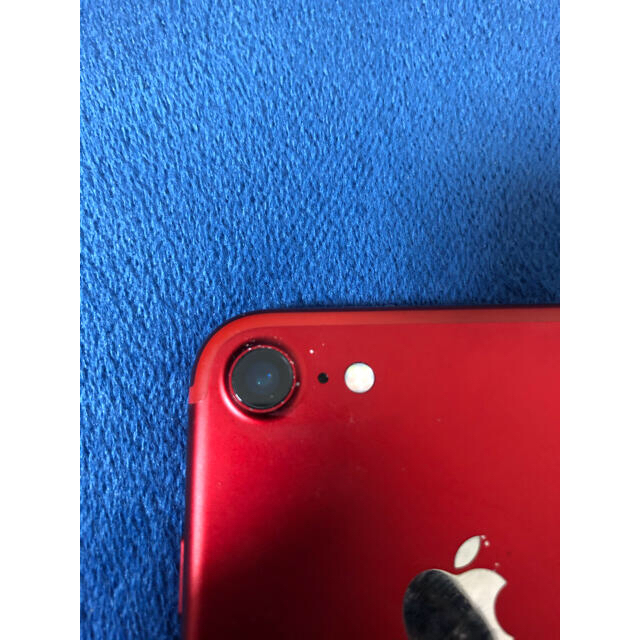 Apple(アップル)のiPhone 7 スマホ/家電/カメラのスマートフォン/携帯電話(スマートフォン本体)の商品写真