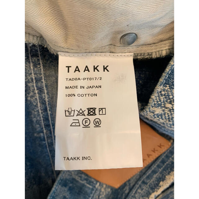 Engineered Garments(エンジニアードガーメンツ)の【最終価格】TAAKK DENIM STRAIGHT DESTROY 着用3回 メンズのパンツ(デニム/ジーンズ)の商品写真