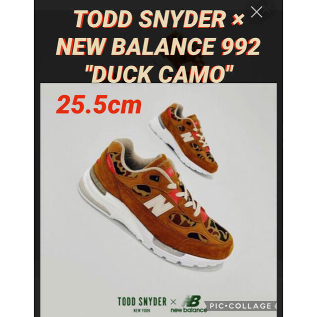 New Balance - TODD SNYDER × NEW BALANCE 992 DUCK CAMO