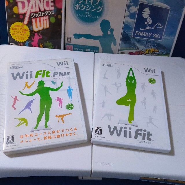 Wii ジャストダンス WiiFitの通販 by ミルボーン｜ウィーならラクマ - ダイエット応援！
シェイプボクシング バランスボード 新作得価