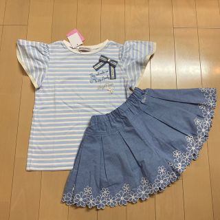 メゾピアノ(mezzo piano)の【ご専用】メゾピアノ 140【極美品】♡2点♡(スカート)